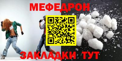 МДПВ Бузулук
