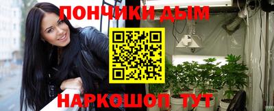 PSILOCYBIN Бугуруслан