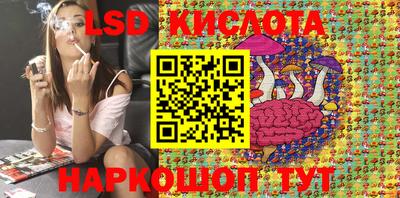 кокаин Будённовск