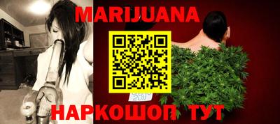 кокаин Будённовск