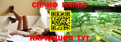 кокаин Будённовск