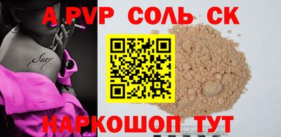 МДПВ Бузулук