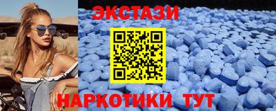 МДПВ Бузулук