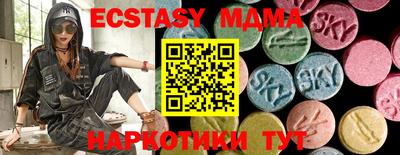 МДПВ Бузулук