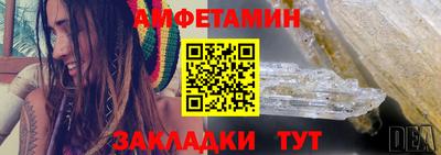 PSILOCYBIN Бугуруслан