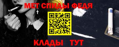 МДПВ Бузулук