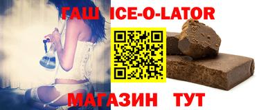кокаин Будённовск