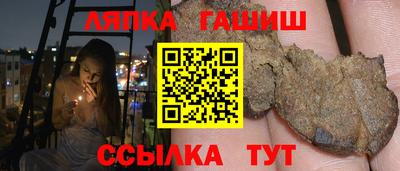 PSILOCYBIN Бугуруслан