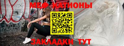 МДПВ Бузулук